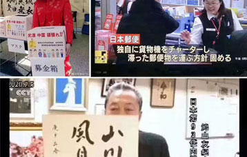 疫情當(dāng)前，學(xué)費(fèi)減免?。。?